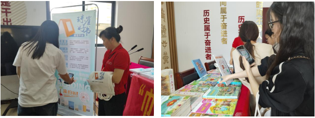 ���������򵳡��ܽ���ó�ۡ����˹��ʸ�Ů������ϵ�л����ָɽ��չ